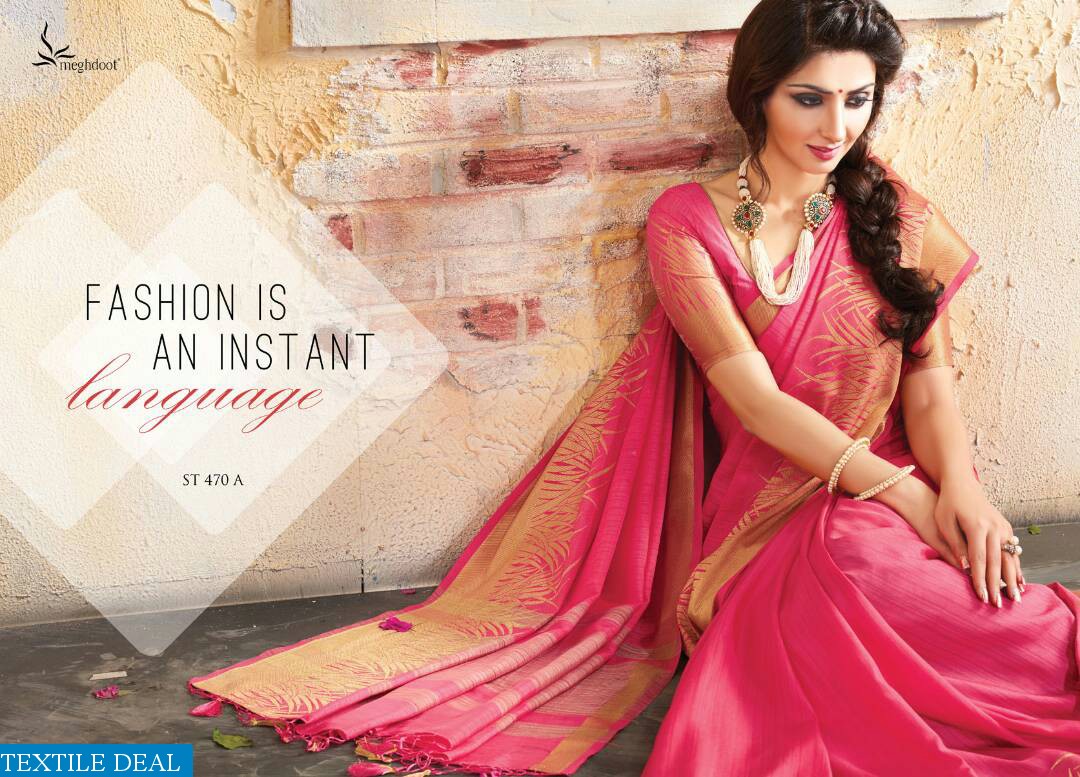 meghdoot Tassels Wholesale Cotton Silk Ethnic Saree